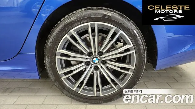 BMW Série 3 (G20) 320d xDrive M Sport 2021 — photo 7 sur 32