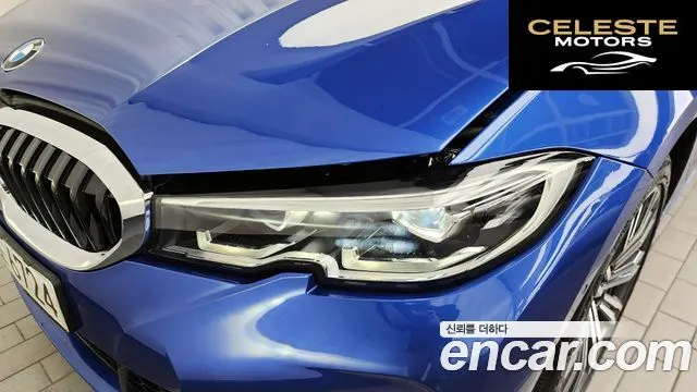 BMW Série 3 (G20) 320d xDrive M Sport 2021 — photo 8 sur 32