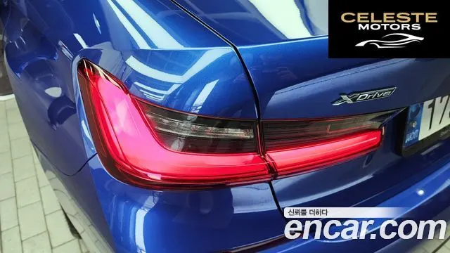 BMW Série 3 (G20) 320d xDrive M Sport 2021 — photo 9 sur 32