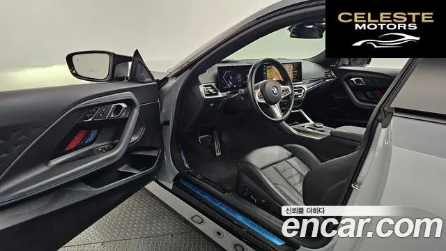 BMW Série 2 (G42) M240i xDrive Online Exclusive Coupé 2024 — photo 13 sur 31