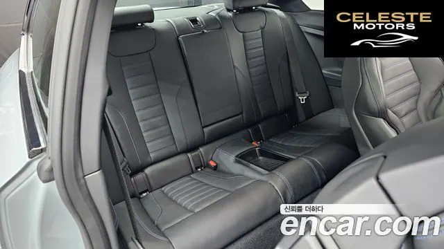 BMW Série 2 (G42) M240i xDrive Online Exclusive Coupé 2024 — photo 16 sur 31