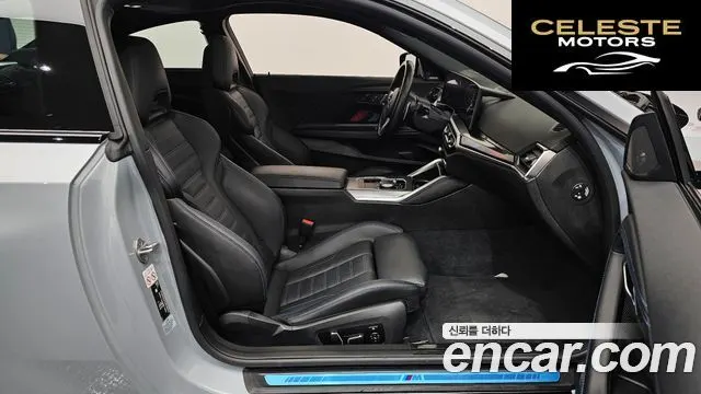 BMW Série 2 (G42) M240i xDrive Online Exclusive Coupé 2024 — photo 17 sur 31