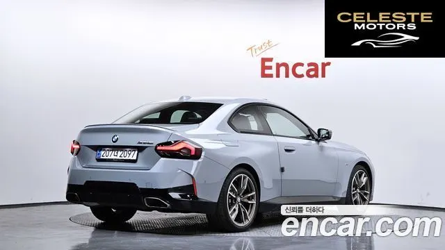 BMW Série 2 (G42) M240i xDrive Online Exclusive Coupé 2024 — photo 2 sur 31