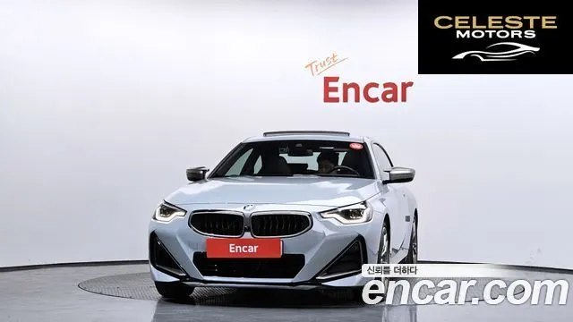 BMW Série 2 (G42) M240i xDrive Online Exclusive Coupé 2024 — photo 3 sur 31