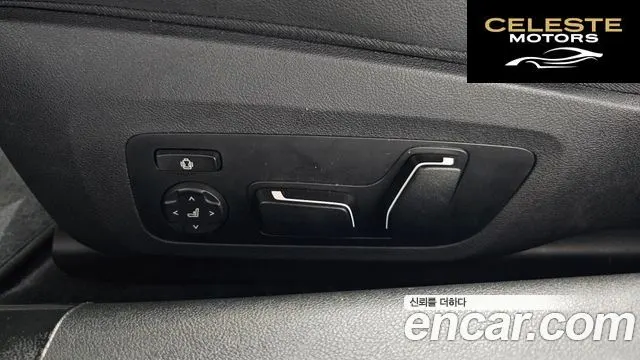 BMW Série 2 (G42) M240i xDrive Online Exclusive Coupé 2024 — photo 31 sur 31