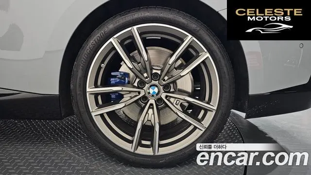 BMW Série 2 (G42) M240i xDrive Online Exclusive Coupé 2024 — photo 7 sur 31