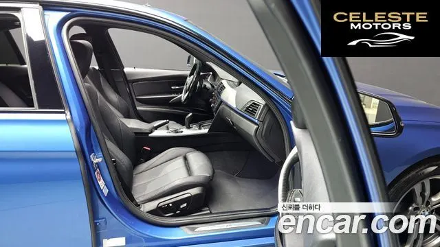 BMW Série 3 (F30) 320d M Performance Edition 2015 — photo 11 sur 20