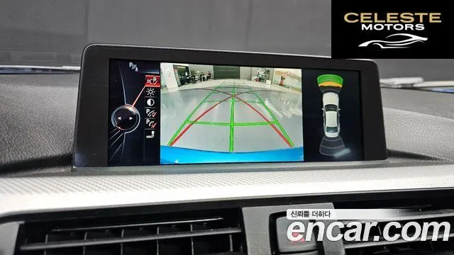 BMW Série 3 (F30) 320d M Performance Edition 2015 — photo 14 sur 20