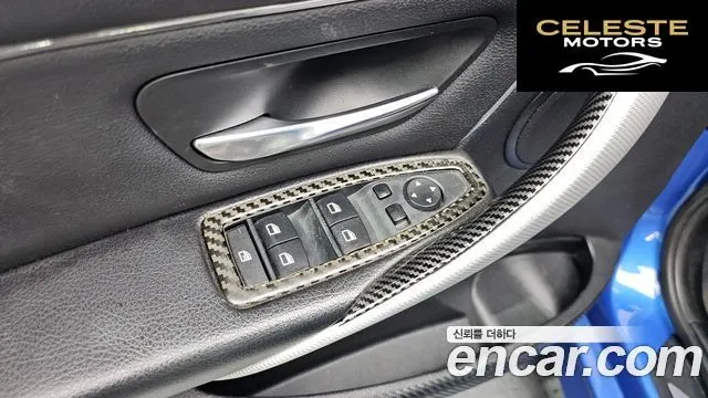 BMW Série 3 (F30) 320d M Performance Edition 2015 — photo 15 sur 20