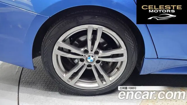 BMW Série 3 (F30) 320d M Performance Edition 2015 — photo 5 sur 20