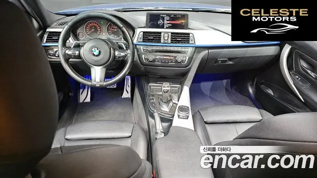 BMW Série 3 (F30) 320d M Performance Edition 2015 — photo 7 sur 20