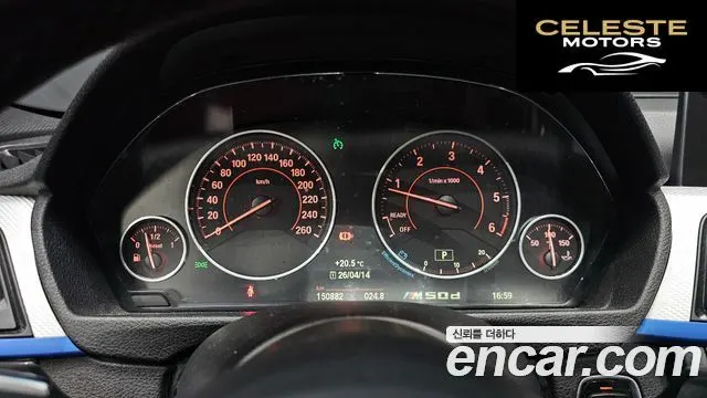 BMW Série 3 (F30) 320d M Performance Edition 2015 — photo 8 sur 20