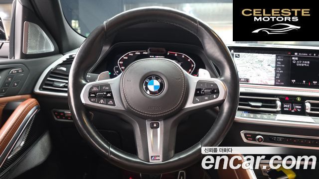 BMW X6 (G06) M50i 2021 — photo 13 sur 20