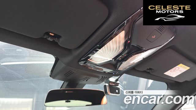 BMW X6 (G06) M50i 2021 — photo 17 sur 20