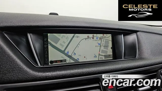 BMW X1 (E84) xDrive 20d 2014 — photo 16 sur 20