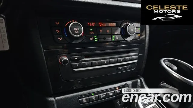 BMW X1 (E84) xDrive 20d 2014 — photo 18 sur 20