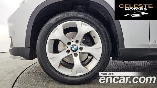 BMW X1 (E84) xDrive 20d 2014 — photo 5 sur 20