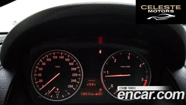 BMW X1 (E84) xDrive 20d 2014 — photo 8 sur 20