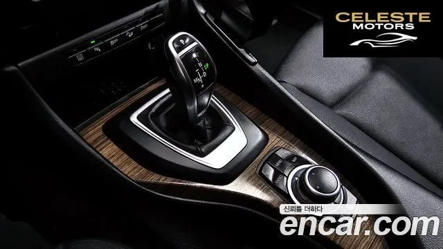 BMW X1 (E84) xDrive 20d 2014 — photo 9 sur 20