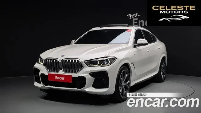 BMW X6 (G06) xDrive30d M Sport 2022 — photo 41 sur 44