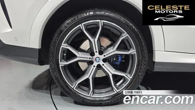 BMW X6 (G06) xDrive30d M Sport 2022 — photo 5 sur 44