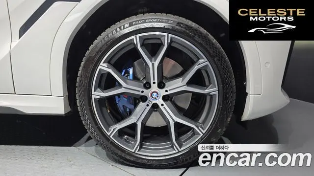 BMW X6 (G06) xDrive30d M Sport 2022 — photo 7 sur 44