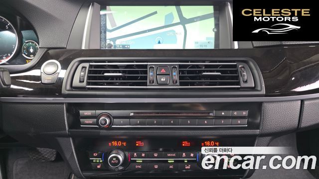 BMW Série 5 (F10) 528i xDrive 2014 — photo 15 sur 20