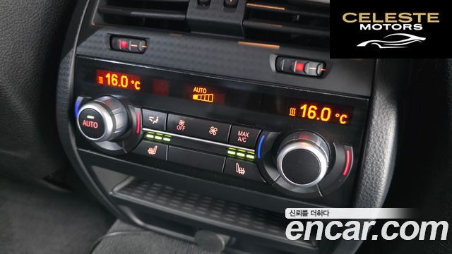 BMW Série 5 (F10) 528i xDrive 2014 — photo 18 sur 20