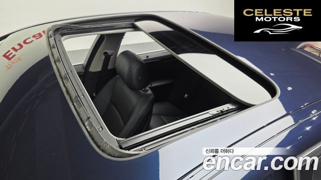 BMW Série 5 (F10) 528i xDrive 2014 — photo 19 sur 20