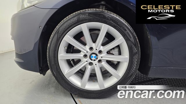 BMW Série 5 (F10) 528i xDrive 2014 — photo 5 sur 20