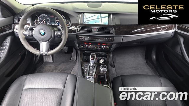 BMW Série 5 (F10) 528i xDrive 2014 — photo 7 sur 20
