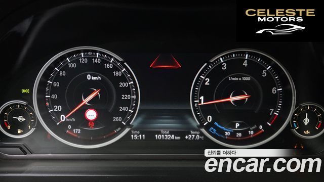 BMW Série 5 (F10) 528i xDrive 2014 — photo 8 sur 20
