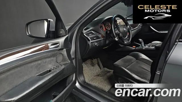 BMW X6 (E71) 40d 2013 — photo 11 sur 20