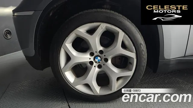 BMW X6 (E71) 40d 2013 — photo 5 sur 20
