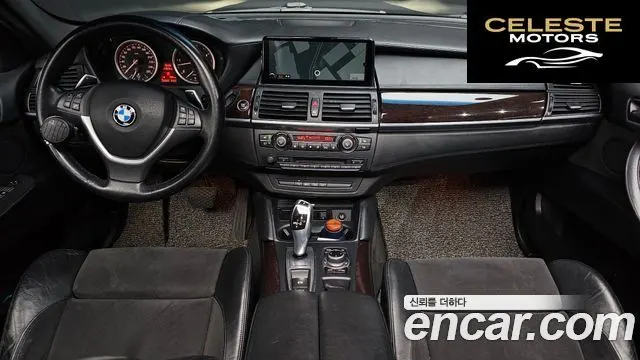 BMW X6 (E71) 40d 2013 — photo 7 sur 20