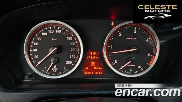 BMW X6 (E71) 40d 2013 — photo 8 sur 20