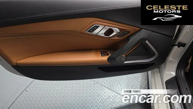 BMW Z4 (G29) sDrive20i M Sport 2020 — photo 14 sur 30