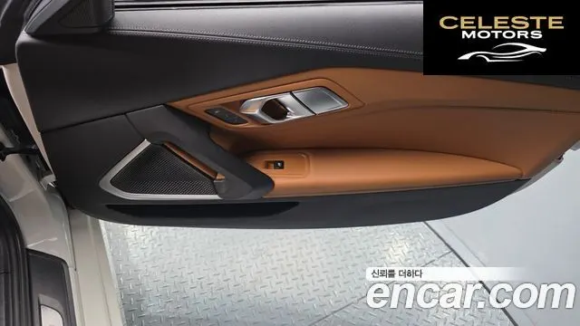BMW Z4 (G29) sDrive20i M Sport 2020 — photo 15 sur 30