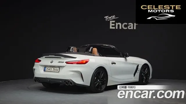 BMW Z4 (G29) sDrive20i M Sport 2020 — photo 2 sur 30