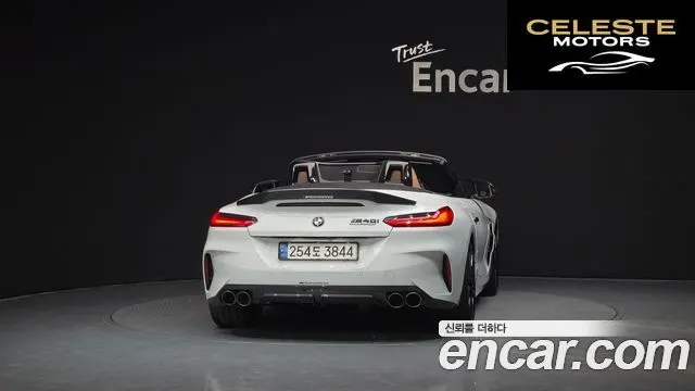 BMW Z4 (G29) sDrive20i M Sport 2020 — photo 4 sur 30