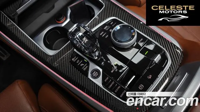 BMW X5 (G05) M50i 2023 — photo 11 sur 33