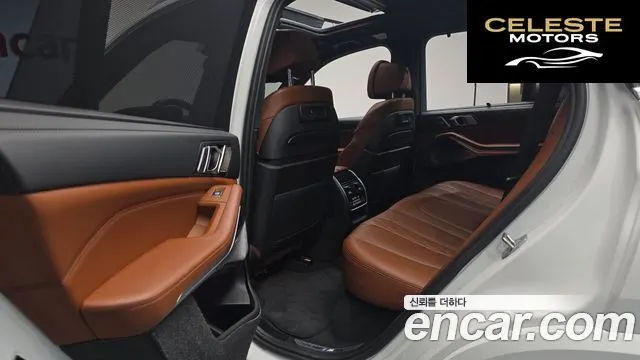BMW X5 (G05) M50i 2023 — photo 15 sur 33
