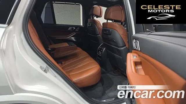 BMW X5 (G05) M50i 2023 — photo 17 sur 33