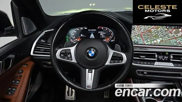 BMW X5 (G05) M50i 2023 — photo 18 sur 33