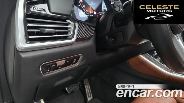 BMW X5 (G05) M50i 2023 — photo 28 sur 33