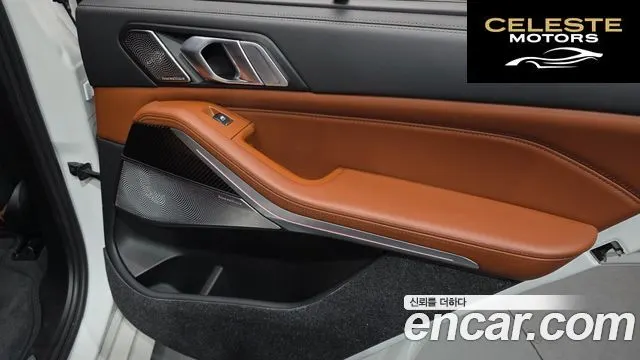 BMW X5 (G05) M50i 2023 — photo 14 sur 33