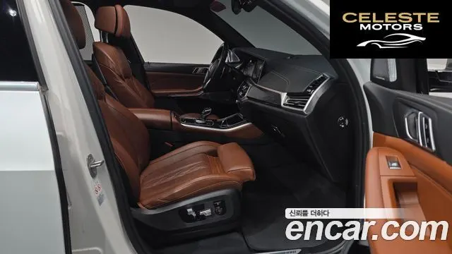 BMW X5 (G05) M50i 2023 — photo 16 sur 33