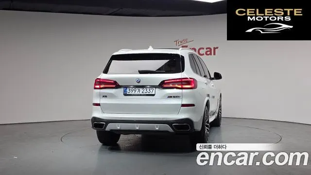 BMW X5 (G05) M50i 2023 — photo 3 sur 33