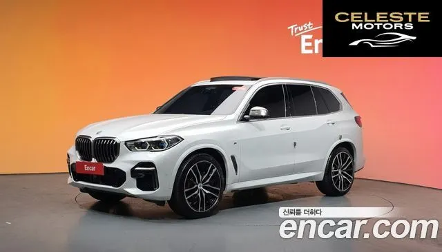 BMW X5 (G05) M50i 2023 — photo 33 sur 33