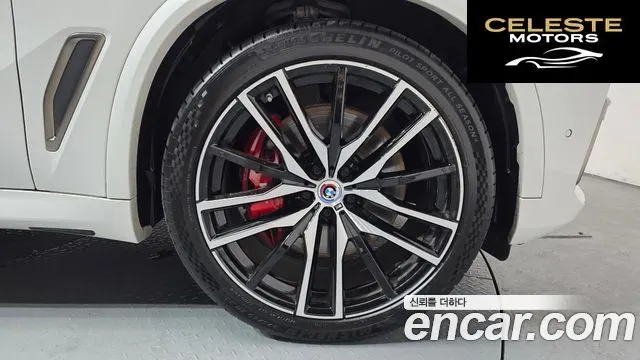 BMW X5 (G05) M50i 2023 — photo 4 sur 33